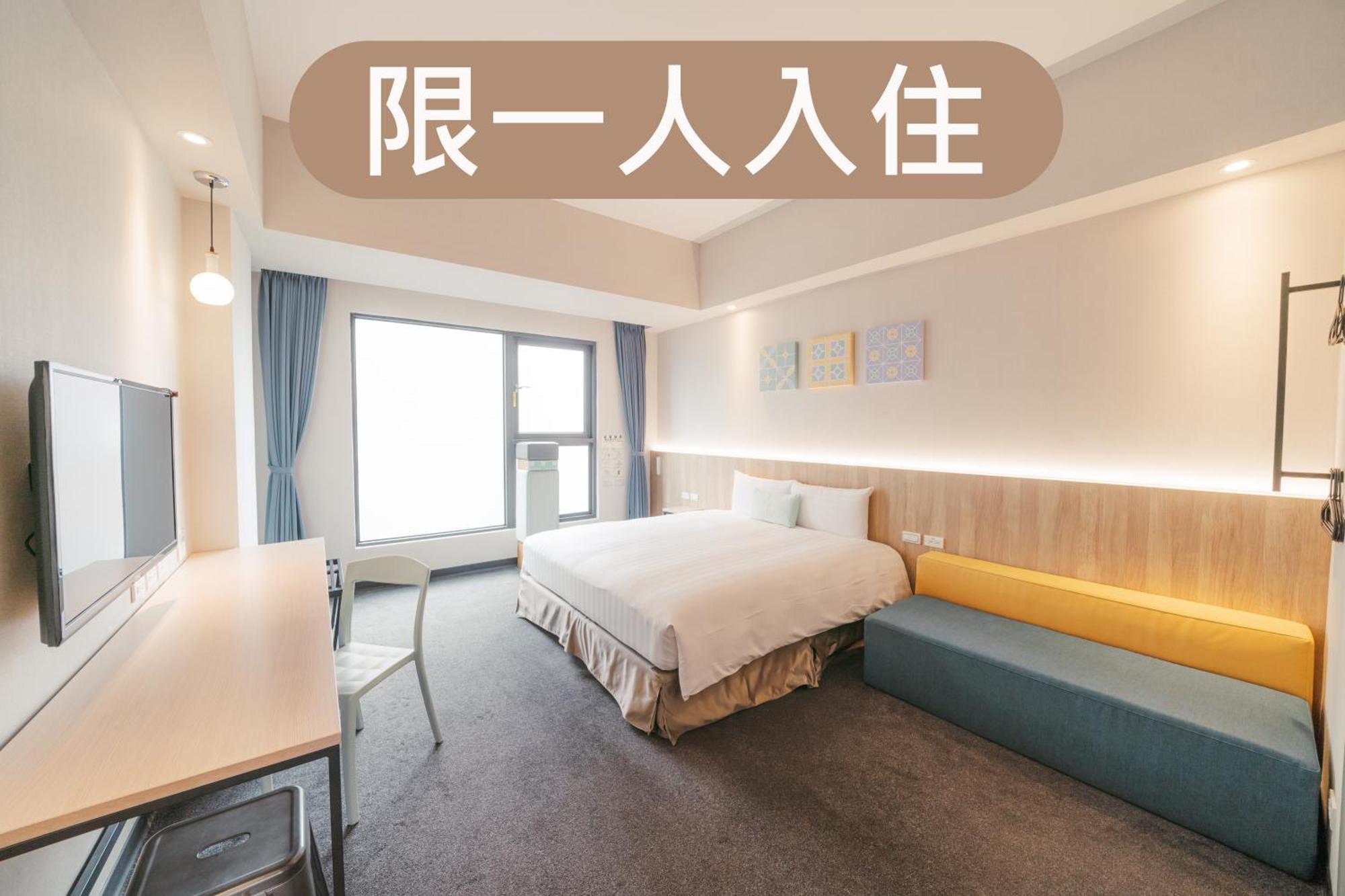 Hotel Liyaou Чиай Сити Стая снимка